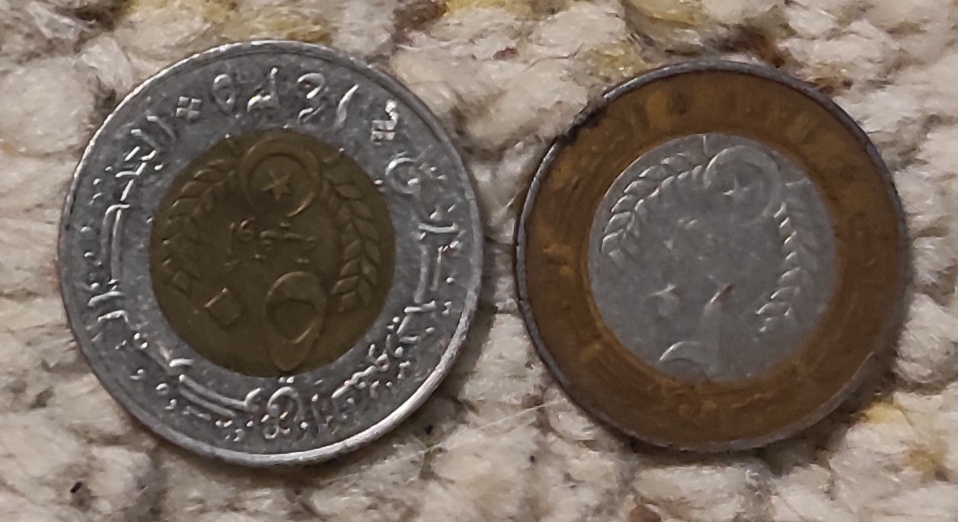  d042: Mauretanien Mini-Münzlot mit 2 Münzen   