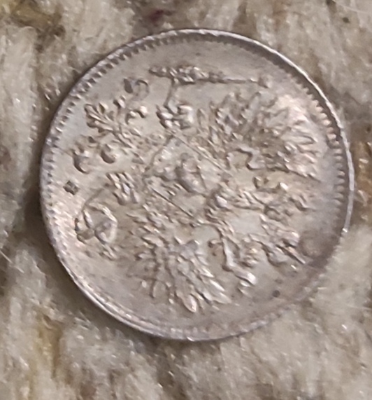  Finnland 25 Penniä 1916, SILBER, Nikolaus II. (1895 - 1917)   