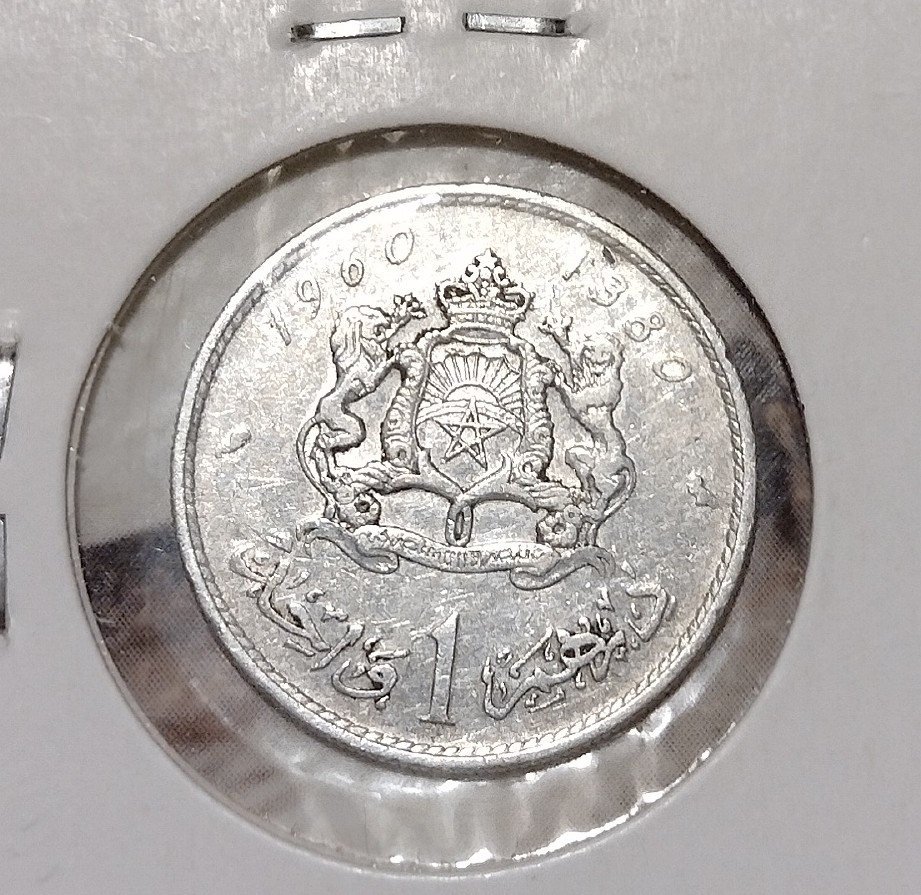  Silbermünze Marokko 1 dirham 1960   