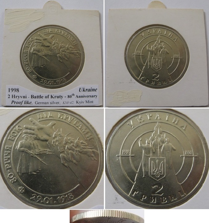  1999, Ukraine, 2 Hryvni – Battle of Kruty (proof-like)   