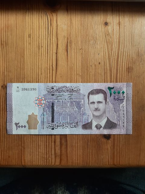 Syrien 2017, 2000 Syrian Pounds Banknote, sehr gut erhalten