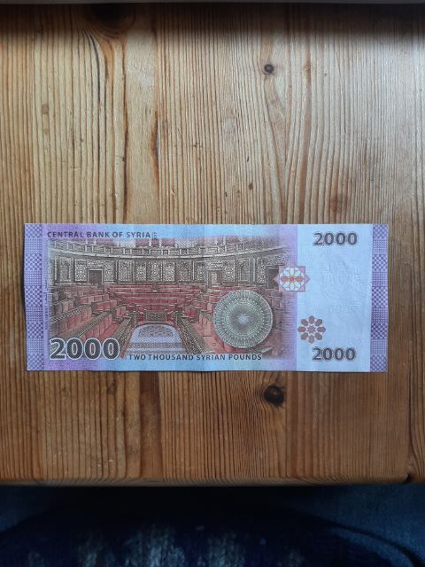 Syrien 2017, 2000 Syrian Pounds Banknote, sehr gut erhalten   