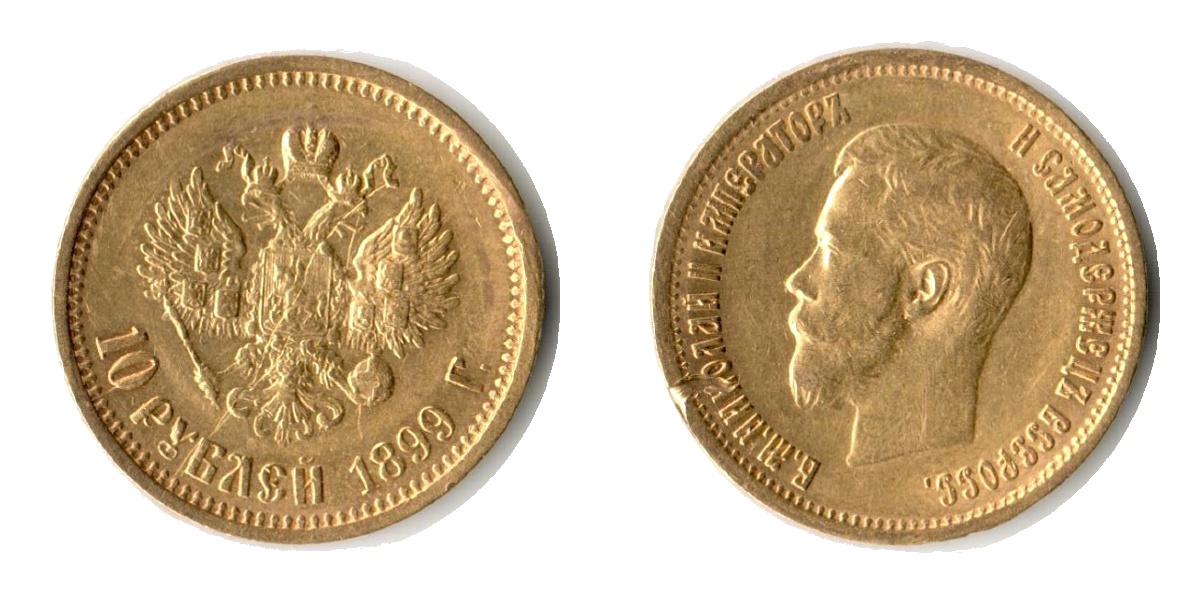 Russland, Zar Nikolaus II. 1894-1917. MM-Frankfurt Feingold: 7,74g 10 Rubel 1899 