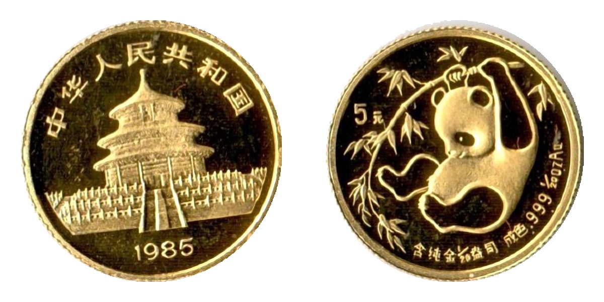 China MM-Frankfurt Feingold 1,55g 5 Yuan (Panda) 1985 