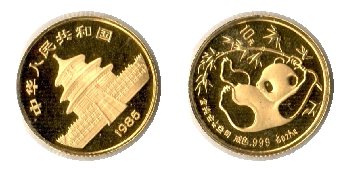  China 10 Yuan (Panda) 1985 MM-Frankfurt KM#115 Feingold: 3,11g   