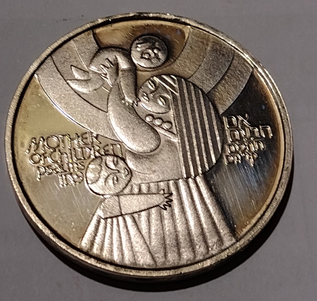  Silbermünze Israel, 50 lirot 1979   