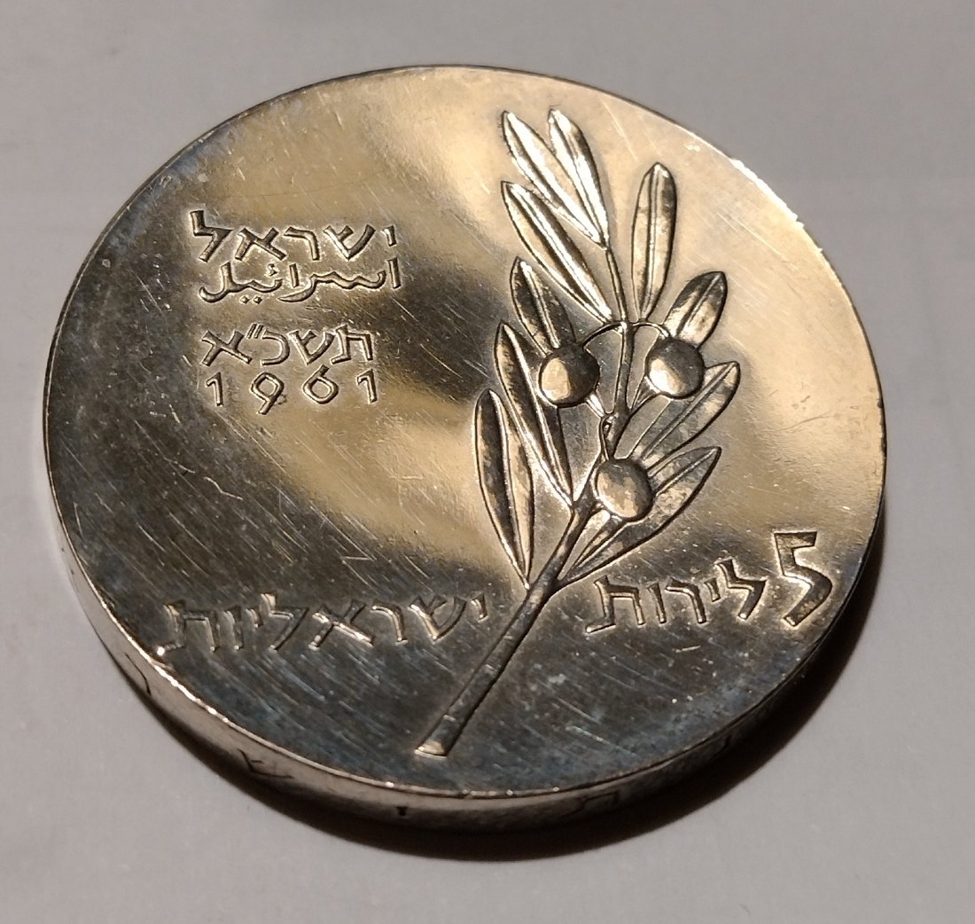  Silbermünze Israel,5 lirot 1961, KM 33.   