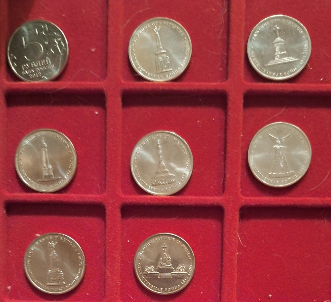  Russland, 8x5 Rubel 2012, Serie Russische Befreiungskriege 1812 Gesamtgewicht 48g lose   