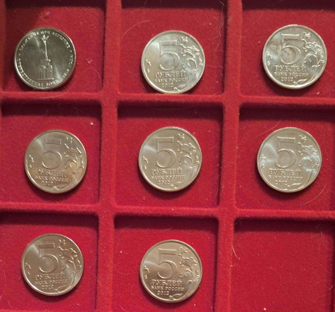  Russland, 8x5 Rubel 2012, Serie Russische Befreiungskriege 1812 Gesamtgewicht 48g lose   