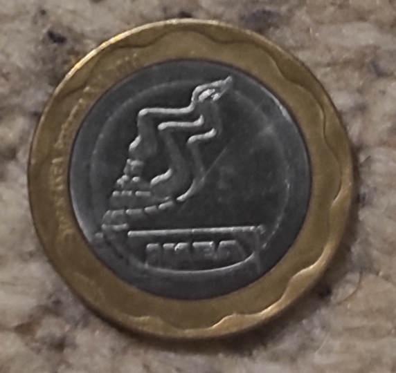  z107: Ikea-Token,Deutschland für  Getränke- und Lebensmittelspender-   