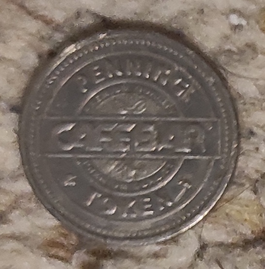  z108: Token Cafebar, für Getränke und Lebensmittelspender, Niederlande 2003   