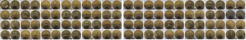 2010-2015, Russia, 10 Rubles, issue set in album (48 pcs)   