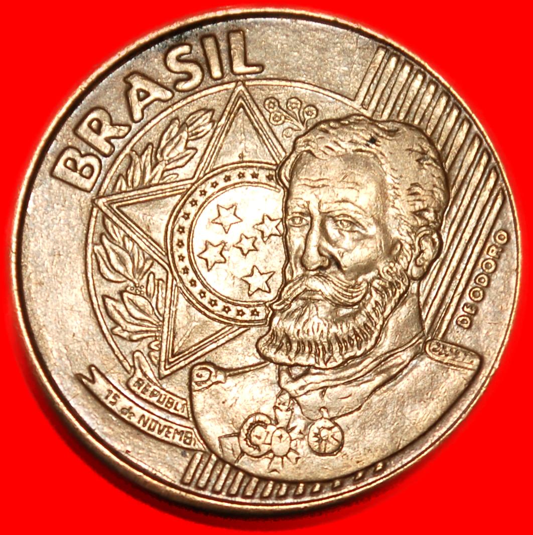  Ⰺ SÜDKREUZ (1998-2025): BRASILIEN★25 CENTAVO 2006 STEMPEL II B! DEODORO (1827-1892)★ OHNE VORBEHALT!   