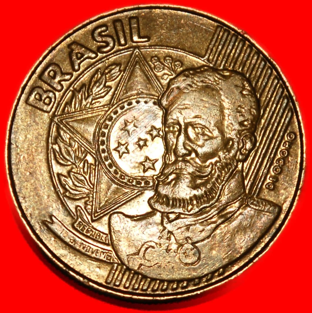  Ⰺ SÜDKREUZ (1998-2025):BRASILIEN★25 CENTAVO 2012 STEMPEL III B! DEODORO (1827-1892)★ OHNE VORBEHALT!   