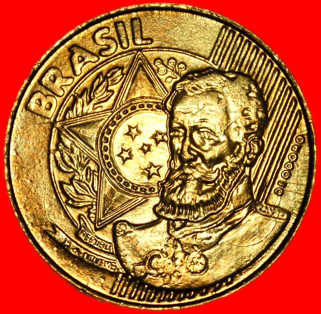  Ⰺ SÜDKREUZ (1998-2025):BRASILIEN★25 CENTAVO 2020 STEMPEL III B! DEODORO (1827-1892)★ OHNE VORBEHALT!   