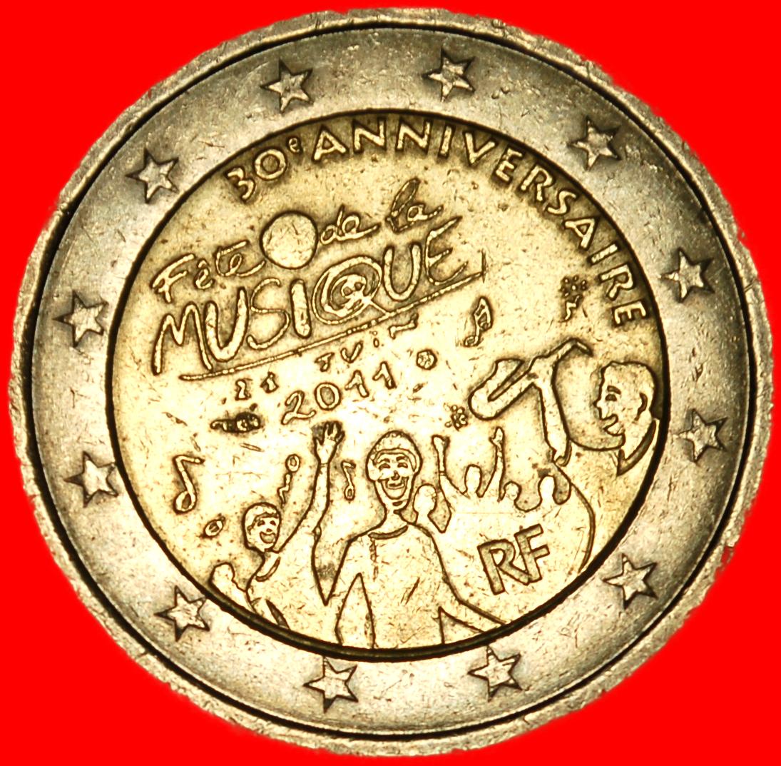 Ⰺ CROWD: FRANCE ★ 2 EUROS 2011! DIES I r1! NON-PHALLIC TYPE 2007-2026!★LOW START★NO RESERVE!