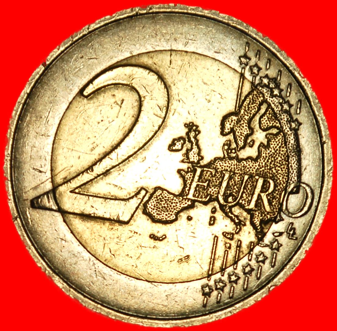  Ⰺ CROWD: FRANCE ★ 2 EUROS 2011! DIES I r1! NON-PHALLIC TYPE 2007-2026!★LOW START★NO RESERVE!   