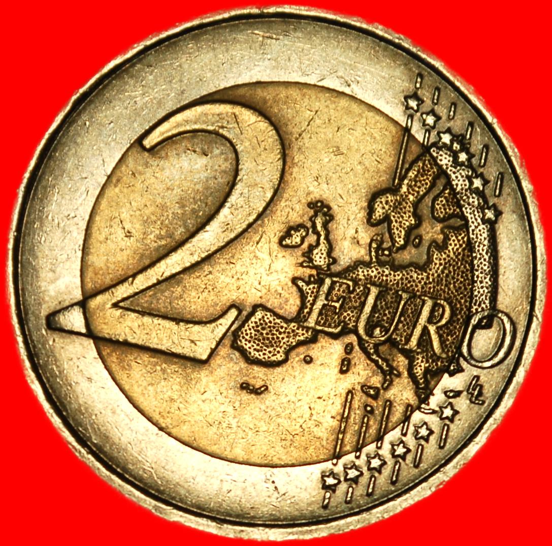  Ⰺ FOOTBALL: FRANCE ★ 2 EUROS 2016! DIES I r1! NON-PHALLIC TYPE 2007-2026!★LOW START★NO RESERVE!   