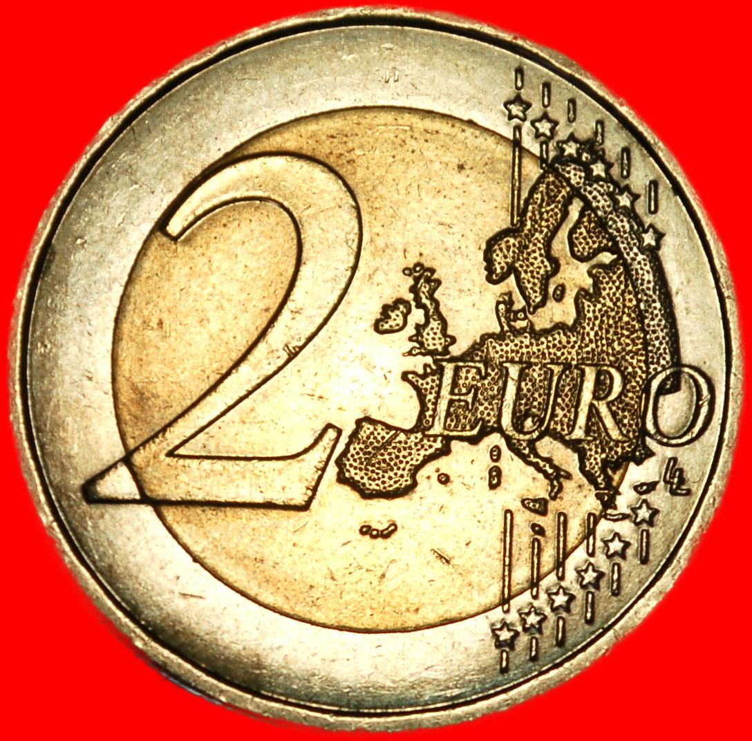  Ⰺ NOT 2 DOUBLE HEAD: FRANCE★ 2 EUROS 1918-2018 DIE A! NON-PHALLIC 2007-2026!★LOW START★NO RESERVE!   
