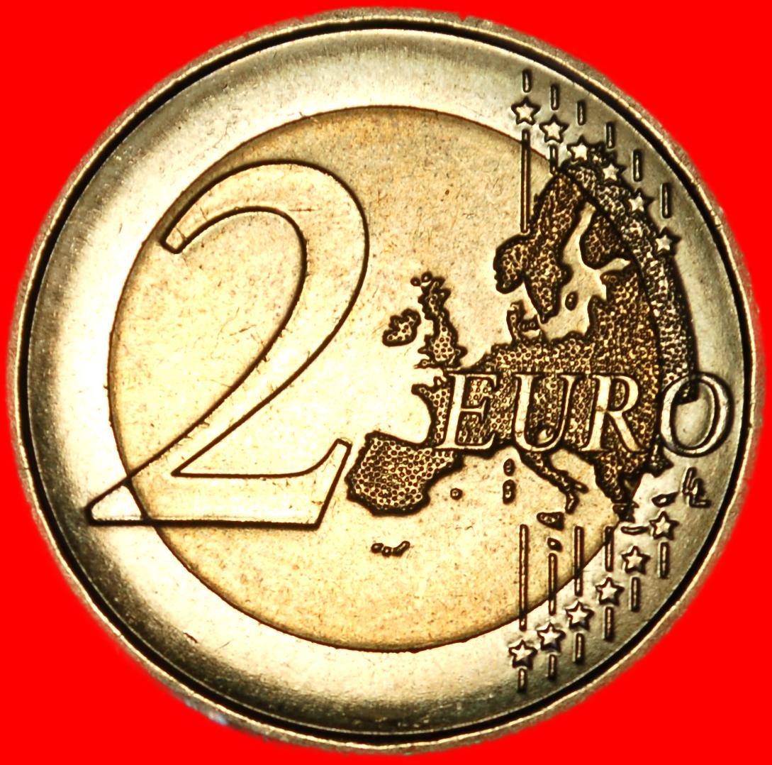  Ⰺ DOUBLE CROSS 1890-1970:FRANCE★2 EUROS 2020 DIES I r1! NON-PHALLIC 2007-2026!★LOW START★NO RESERVE!   