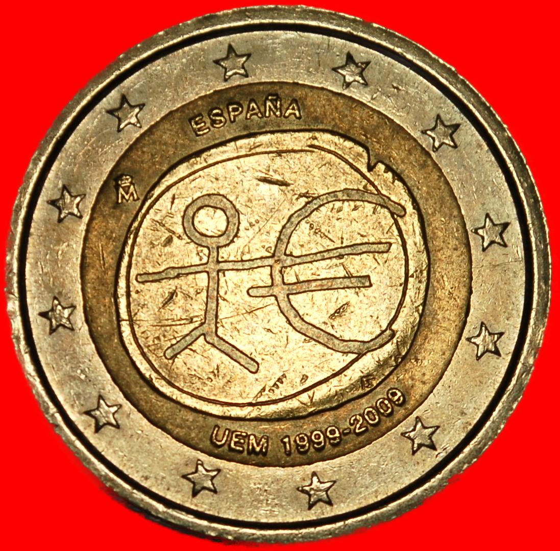 Ⰺ GREECE: SPAIN ★ 2 EUROS 1999-2009 NON-PHALLIC 2007-2026! NOT LARGE STARS! ★LOW START★NO RESERVE!