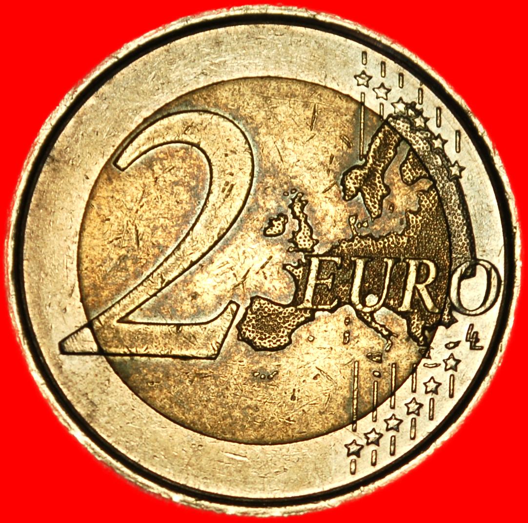  Ⰺ GREECE: SPAIN ★ 2 EUROS 1999-2009 NON-PHALLIC 2007-2026! NOT LARGE STARS! ★LOW START★NO RESERVE!   