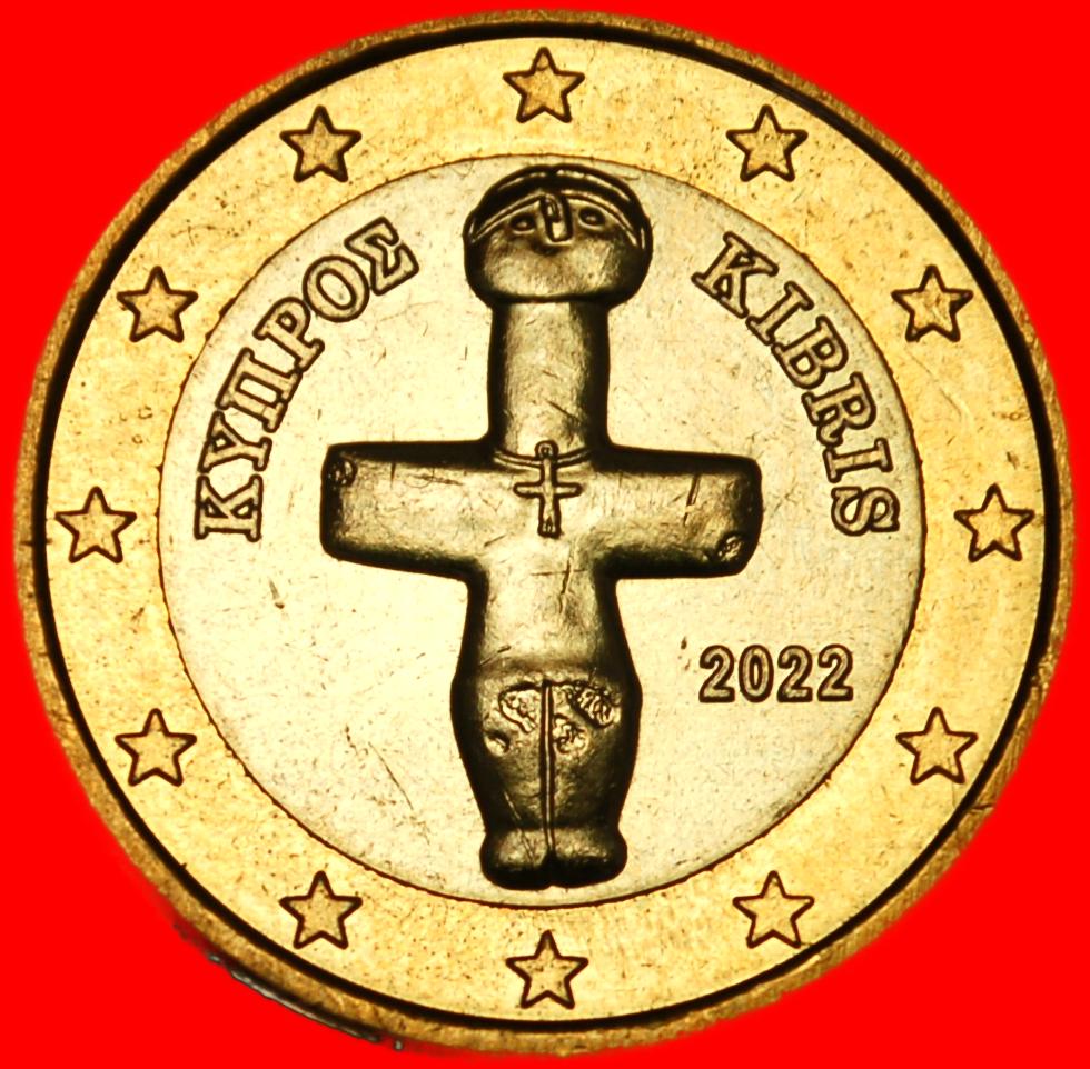 Ⰺ GRIECHENLAND (2010-2026): ZYPERN ★ 1 EURO 2022! STG STEMPELGLANZ! STEMPEL I3!★OHNE VORBEHALT!