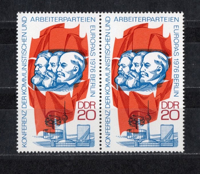  DDR 1976 Mi. 2146 Paar **Postfrisch   