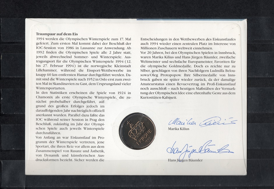  Norwegen Numisbrief mit Briefmarke u. 1 Krone Münze/ SST./ TOP  s.scan   