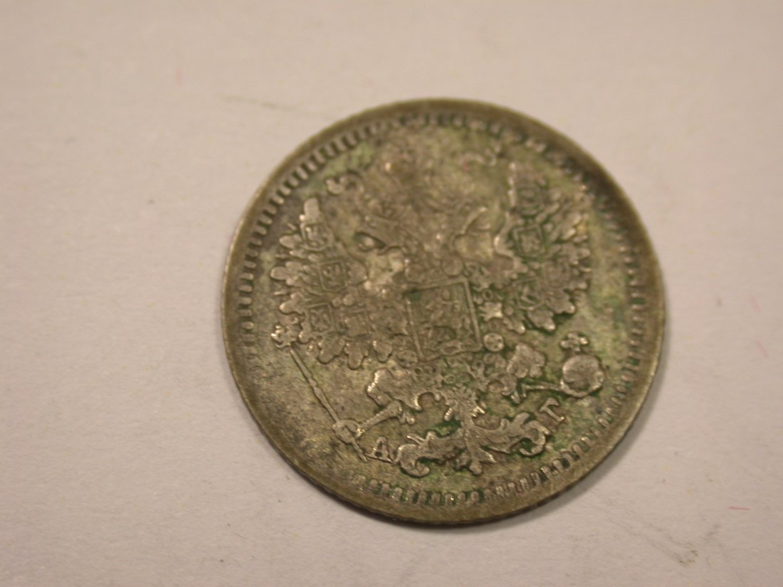 K05  Russland/UDSSR  5 Kopeken  1897 in ss   Silber   Originalbilder   