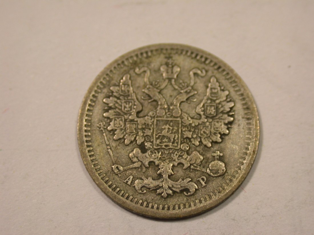 K05  Russland/UDSSR  5 Kopeken  1903 in ss   Silber   Originalbilder   