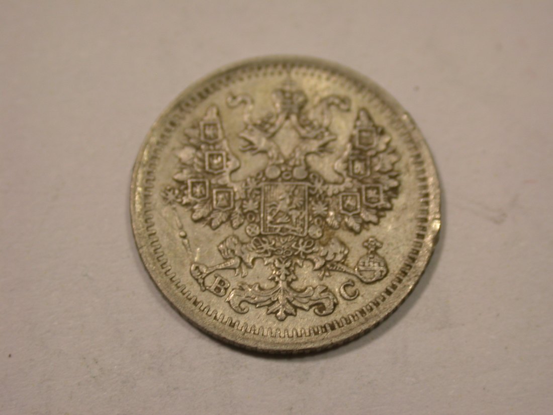  K05  Russland/UDSSR  5 Kopeken  1913 in f.vz/vz   Silber   Originalbilder   