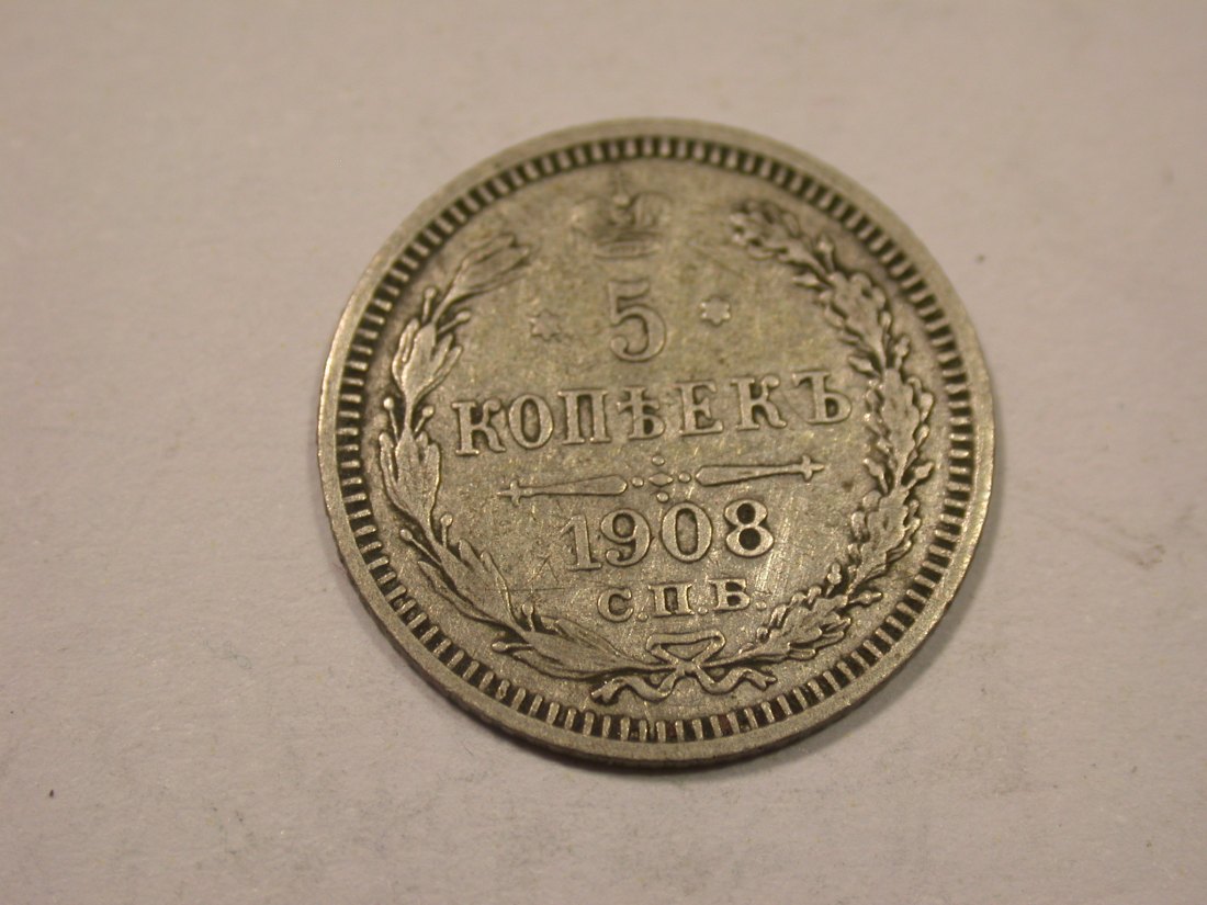 K05 Russland/UDSSR 5 Kopeken 1908 in ss Silber Originalbilder