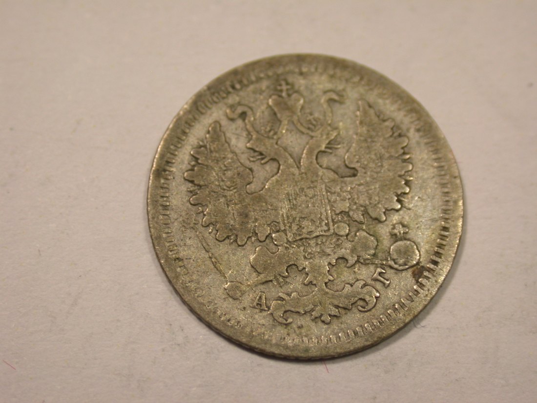  K05  Russland/UDSSR  5 Kopeken  1883 in schön   Selten !!!   Silber   Originalbilder   