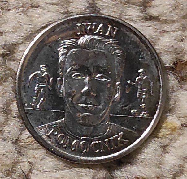  z110: Polen Fußballmedaille Iwan Pomocnik,   