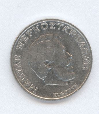  - Ungarn 5 Forint 1971 Kossuth -   