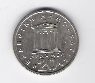  20 Drachmes K-N 1984   Schön Nr.86   