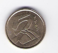  Spanien 5 Pesetas Al-N-Bro 1990   Schön Nr.63   