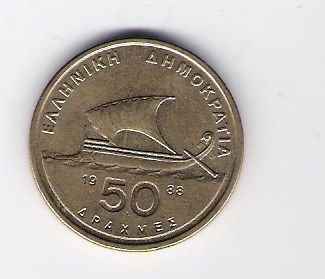  50 Drachmes Al-N-Bro 1988   Schön Nr.97   