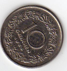  Österreich 10 Groschen 1925   