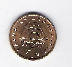  1 Drachme N-Me 1978     Schön Nr.59   