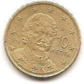  Griechenland 10 Eurocent 2006 #206   