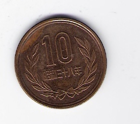  10 Yen Bro    Schön Nr.A53   