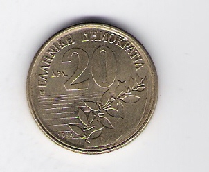  20 Drachmes Al-N-Bro 1994   Schön Nr.96   