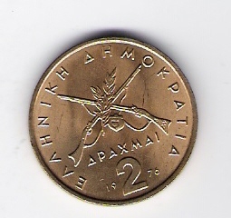  2 Drachmai N-Me 1976     Schön Nr.60   
