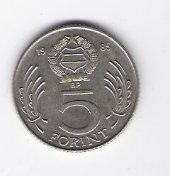  Ungarn 5 Forint 1985 N      Schön Nr.95a (D2/95)   