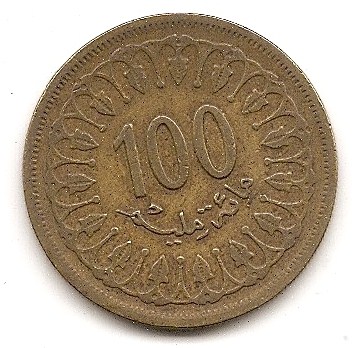  Tunesien 100 Millim 1960 #56   