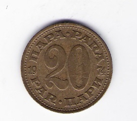  20 Para 1974 Me      Schön Nr.41   