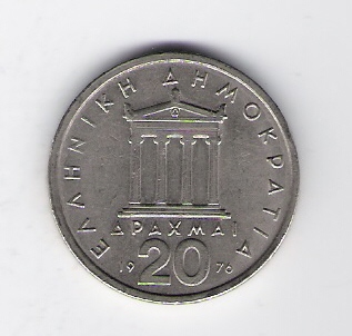  20 Drachmes K-N 1976   Schön Nr.63   