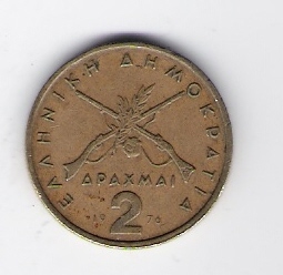  2 Drachmai N-Me 1976     Schön Nr.60   